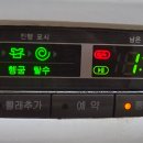 스테이99.9 이미지