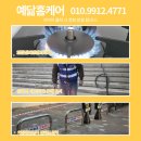 기석1호 이미지