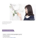 매직미용실 이미지