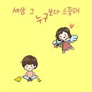 피오코 이미지
