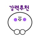 수나래 이미지