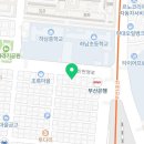 창원 하남 국술원합기도 이미지