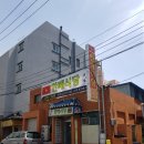 한베식당 네이버블로그