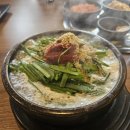 담소소사골순대국 이미지