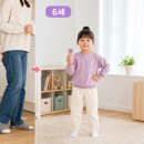 유아이유 - 수성구 달구벌대로496길 20 | 유아이유