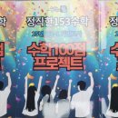 수학전문153학원 이미지