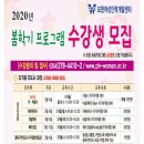 역사논술지도사 이미지