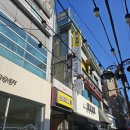 인형뽑기방 | 청주만화카페, 성안길와툰│성안길 이색 실내데이트 장소, 와툰 만화카페
