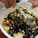 김밥이랑 옛날치킨 이미지