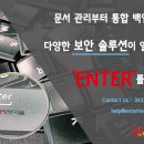 자화전자(주) 이미지