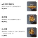 마츠노하나신세계명동점