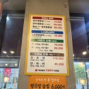원미한우농장 이미지