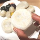 서온떡방 | 깡통시장 떡집 서온떡방 떡주문 후기 ^^