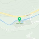 황학동민박