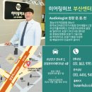 양정로타리메디타운 이미지