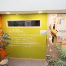 방배우리내과의원 이미지