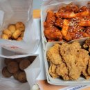 팡팡점핑&온열카페 이미지