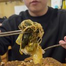 장수감자탕 이미지