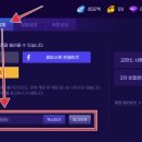 몽키PC | 윈조이포커 쿠폰 더 몽키 킹 새롭게 추가된 모바일슬롯게임 후기