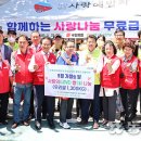 사랑해차의원 이미지