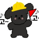 신연로 이미지