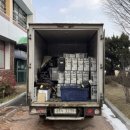 이천교육지원청 이미지