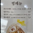 소소림