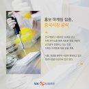 (주)비에스티
