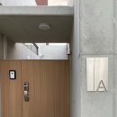 스테이 니와 이미지