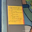 똣tot