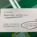 엑스에스 이미지