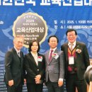 한국뷰티헬스체형관리