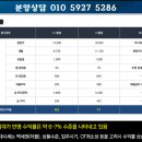 어반라운지 이미지