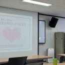 [5060 신중년] 초등수학지도사 3급 자격 과정 | [신중년5060] 초등수학 지도사 3급 과정