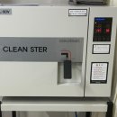 연세신경외과의원 이미지