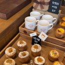 송파 파이맛집 포멜로우 플랑 솔직후기