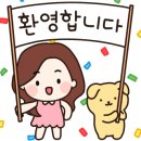 이편한세상 디오션시티 이미지