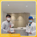 시크릿성형외과의원