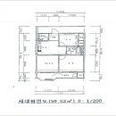선산대로10-35 이미지