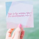 청화산하늘정원 이미지
