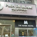 플레아드블랑(PLEA DE BLANC) | [부산 해운대 숙소] 가성비 갑 '플레아드블랑' 연휴 내돈내산 솔직후기 (위치, 장단점 총정리)
