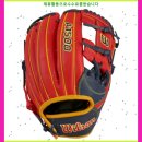 1787 | 윌슨 A1500 내야 야구 글러브 3등급 글러브 레드 WTA1500KR1787KR5, 1개, 우투(왼손착용) 핫딜정보입니다