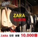 엔씨픽스스포츠