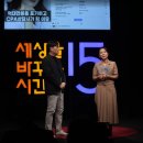 제 2의 인생을 찾아드립니다. - CPA 컬러 DNA 기질분석프로그램