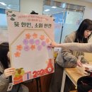 송파시니어클럽 이미지