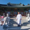 청산한과 이미지