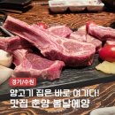 수원-0267 이미지