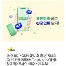 윈치과의원 이미지