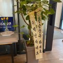 오피노마케팅