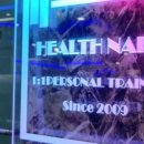 안남로 181 이미지